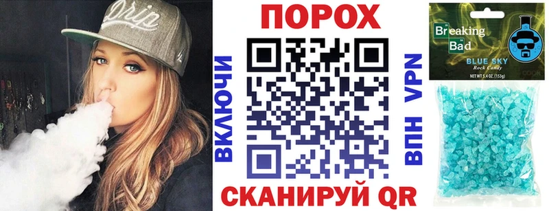 где купить   Надым  АМФ 98% 