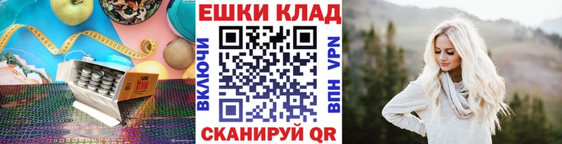 Ecstasy VHQ  Надым 