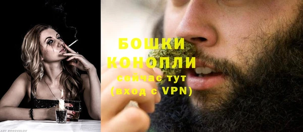 кокаин колумбия Богородск