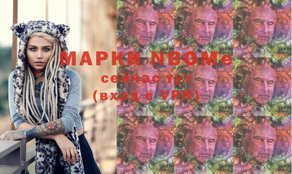 мет Белоозёрский
