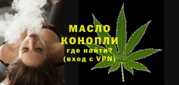прущая мука Богородицк