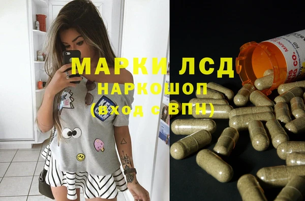 мет Белоозёрский
