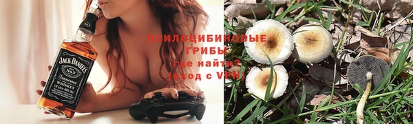 мет Белоозёрский