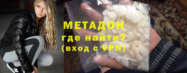 стаф Белокуриха