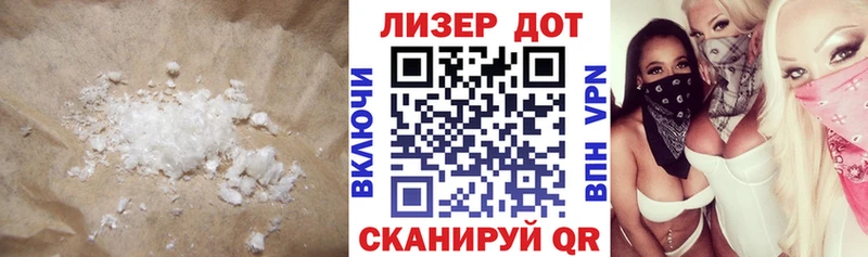 Лсд 25 экстази ecstasy  omg ТОР  Надым 