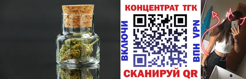 наркотики  Надым  Дистиллят ТГК гашишное масло 