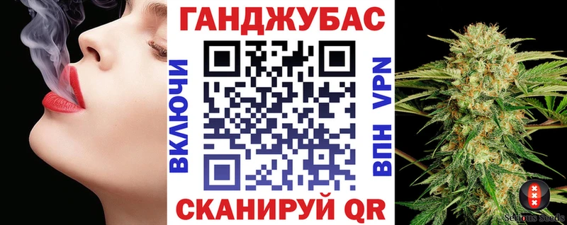 это как зайти  Надым  Конопля SATIVA & INDICA  сколько стоит 